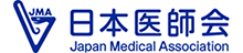 日本医師会 Japan Medical Association
