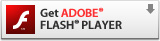 flashコンテンツの閲覧にはAdobe Flash Playerが必要です。