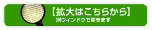 �y�g��͂�����z