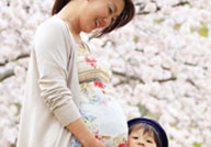 日本医師会の意見広告