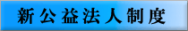 �V���v�@�l���x