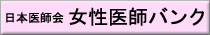 ���{��t�����t�o���N