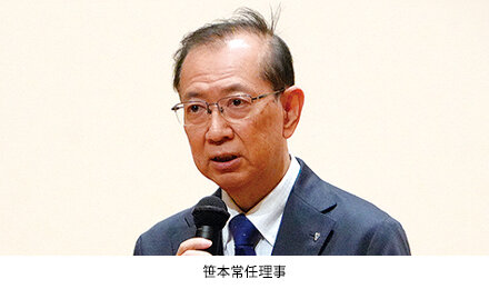 250305a4.jpg