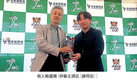 250605j2.jpg