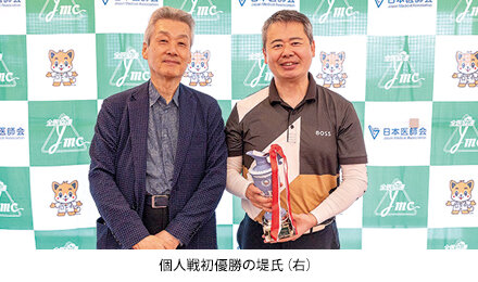 260620j2.jpg