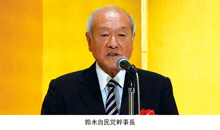 260820b3.jpg