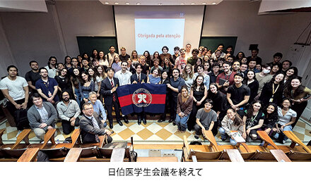 261105i2.jpg