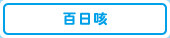 �S���P