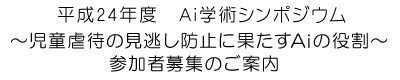 QSNx@`wpV|WE