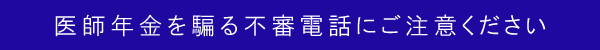 tNxsRdbɂӂ