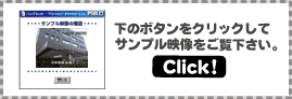 Tvf