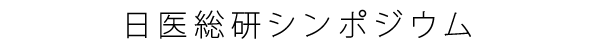 㑍V|WE
