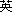 qf