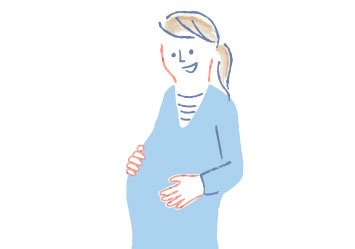 妊娠後期～出産時の課題