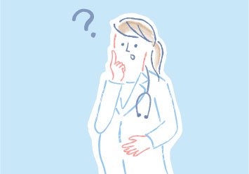 妊娠初期～中期の課題