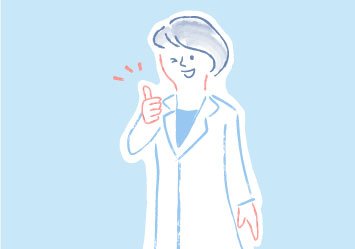 労働者を守る制度 仕組み 勤務医としての基本知識 日本医師会女性医師支援センター