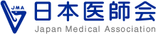 日本医師会ホームページ