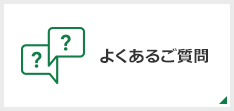 医の倫理について考える 現場で役立つケーススタディ