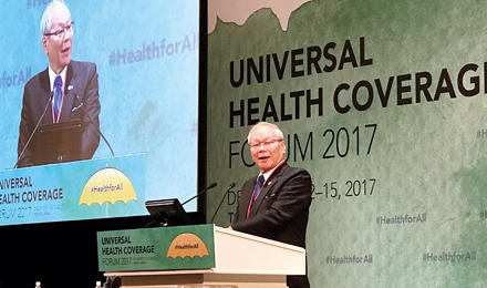 UHCフォーラム2017に出席　世界医師会長としての決意を改めて示す