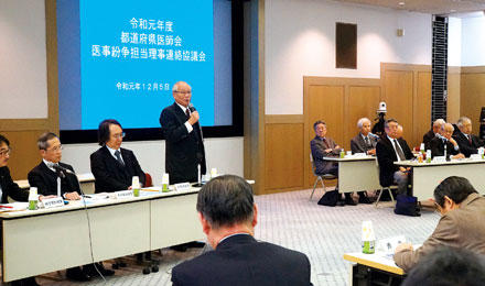 日医医師賠償責任保険における「指導・改善委員会」の活動状況など報告