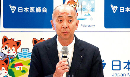 「日本医師会ドクターバンク」で全国的ネットワークの構築を目指す