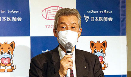新型コロナウイルス感染症の診療所経営への影響(2020年11月~2021年1月分)に関する調査結果等を報告