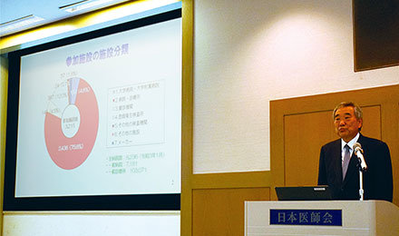 臨床検査機関の精度管理向上を目指して