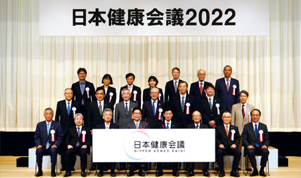 松本会長が予防・健康づくりにおける日本医師会の取り組みについて講演