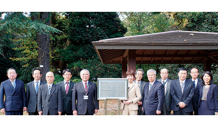 創設300周年の小石川養生所跡を訪問