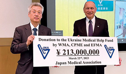 ウクライナへの医療支援を目的に新たに2億円を世界医師会に寄附