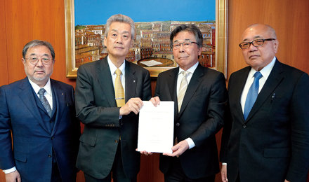 医業税制検討委員会答申「医療における税制上の諸課題およびあるべき税制」