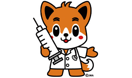 HPVワクチンのキャッチアップ接種の経過措置設定に伴うご協力のお願い