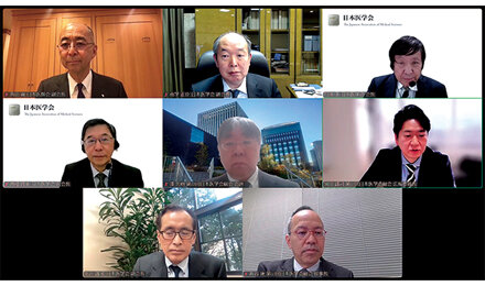 2027年の開催に向け進捗状況などを説明