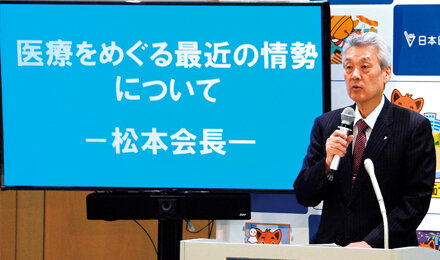 医療機関の厳しい経営状況を踏まえ補助金と診療報酬の両面からの対応を改めて要望