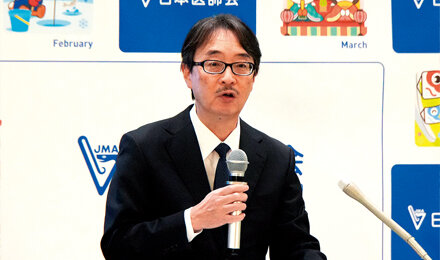 医療機関勤務環境評価センター業務の現状を説明