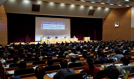 日本医師会・日本歯科医師会合同シンポジウムを初開催