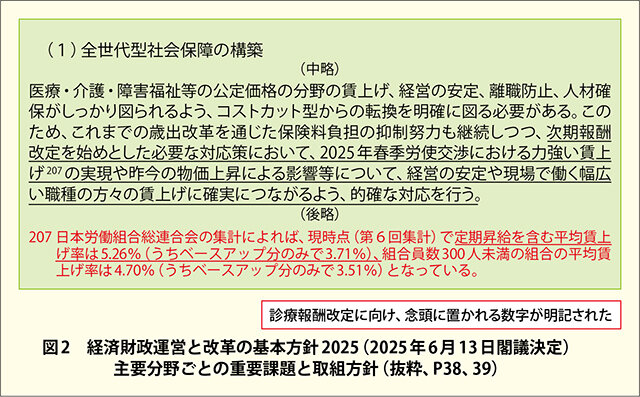 250705a3.jpg