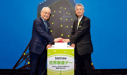 2025年「世界禁煙デー」イベントを東京都医師会と共に開催