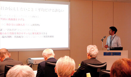 2024～2025年度武見フェロー帰国報告会を開催