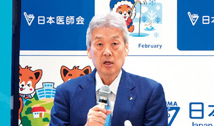 「令和7年　診療所の緊急経営調査」結果を公表―全診療科で減収減益となっていることが明らかに―