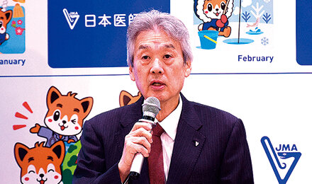 新政権に期待を表明