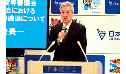 財政審の議論や資料を強く批判し、医療機関の窮状の改善に向け、補助金と共に純粋な財源の上乗せによる診療報酬の大幅なプラス改定の実現を求める