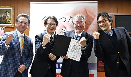 神奈川県医師会　 広報・ブランディングプロジェクトの歩み―組織強化と社会的プレゼンス向上を目指して―