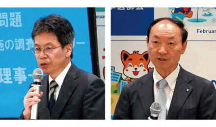 200床以上の病院の電子カルテ問題―中国四国医師会連合実施の調査結果より―