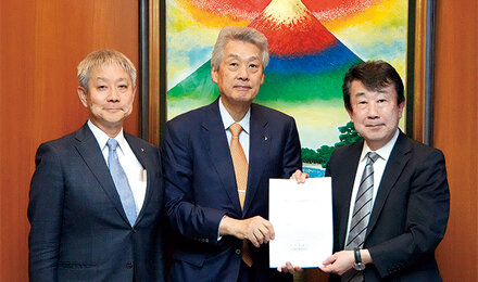 第XⅢ次生涯教育推進委員会答申「かかりつけ医機能報告制度を踏まえた日本医師会生涯教育制度のあり方について」