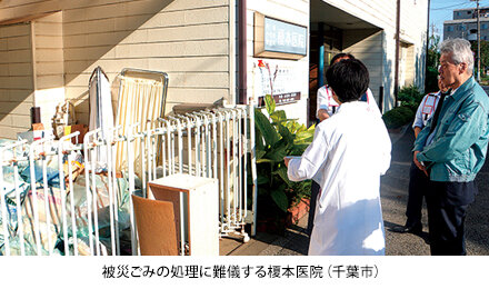 260920b3.jpg