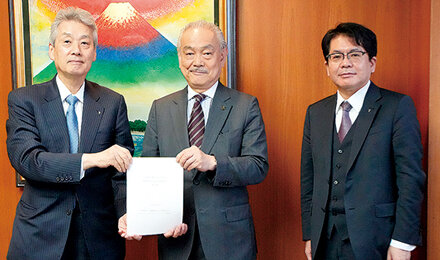 健康食品安全対策委員会報告書「健康食品を適切にセルフケアに活かすための提言」