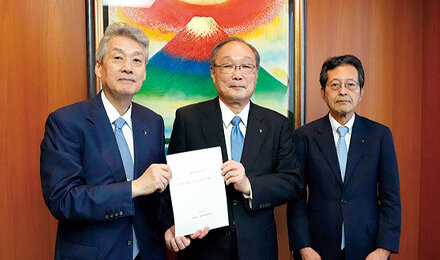 医事法関係検討委員会報告書「いわゆる『善きサマリア人法』のわが国への導入について」