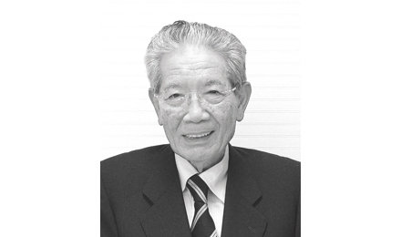 髙久前日本医学会長が逝去