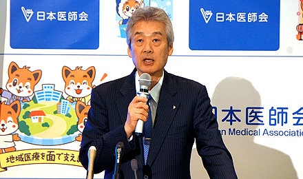 令和６年度診療報酬改定について～令和４年度医療費の動向の公表を受けて～